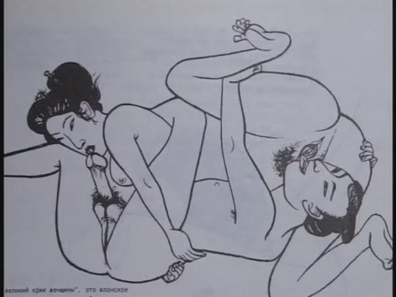 Лука Мудищев